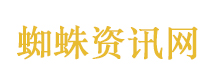 在潍坊看到懒上天了